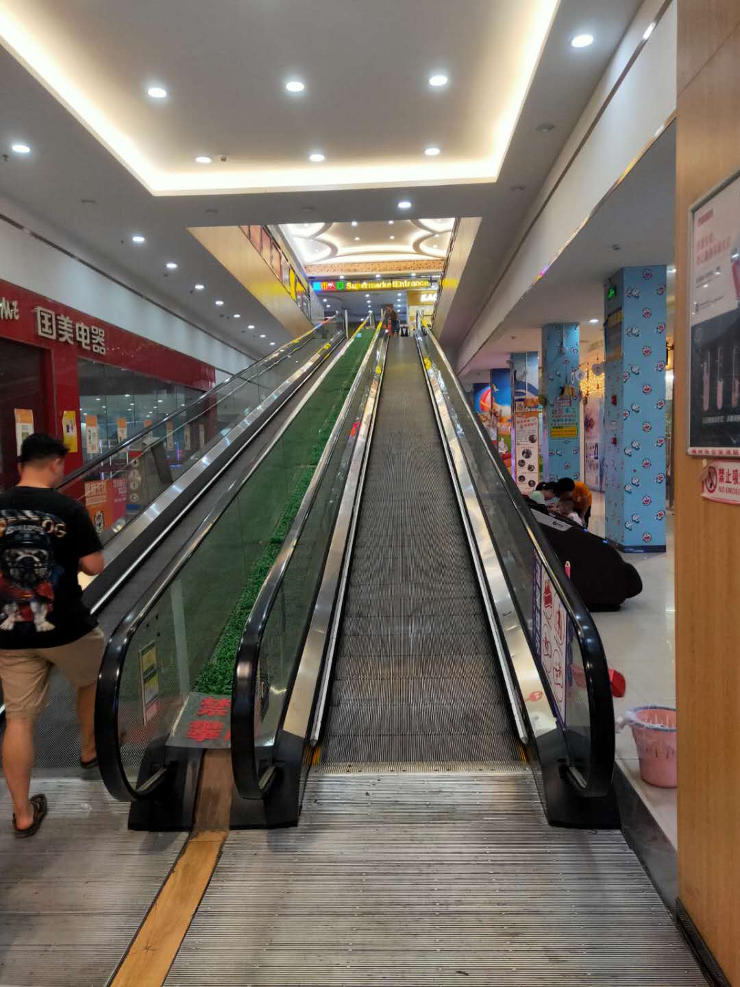 大埔縣新潤發(fā)百貨有限公司